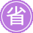 ï��seo����
